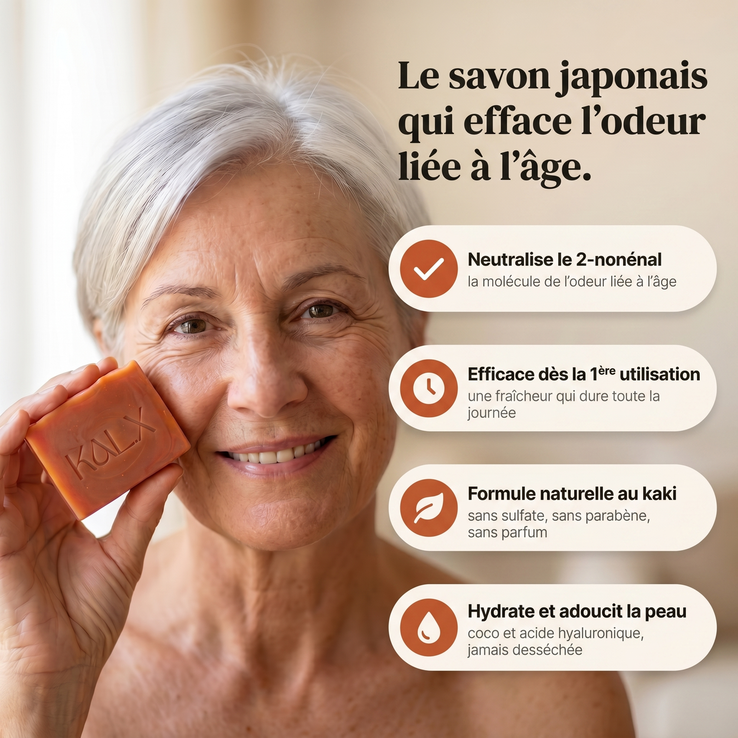 Savon Anti-Odeurs KAL.x™